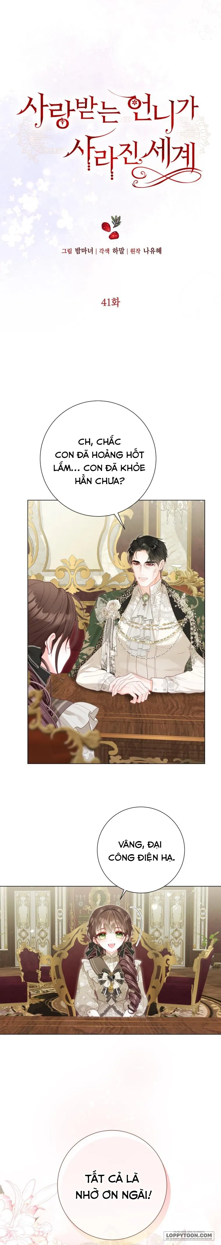 Một Thế Giới Không Có Chị Gái Mà Ai Cũng Yêu Chap 41 - SS2 - trang 3