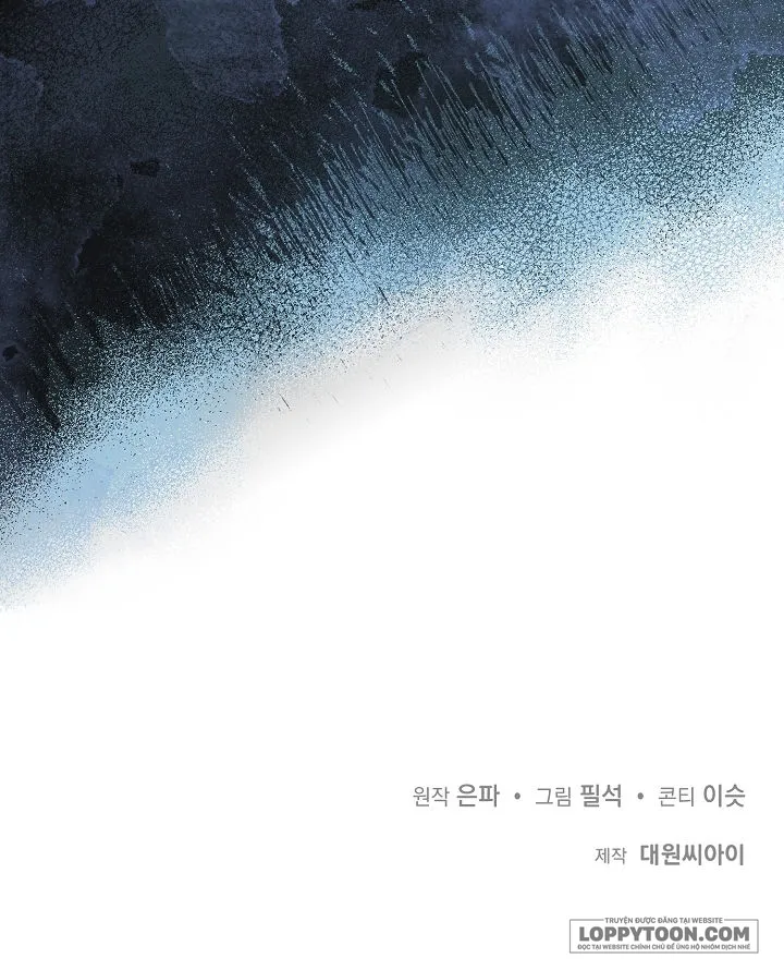 Cái Nôi Của Kẻ Thù Chap 5 - trang 25