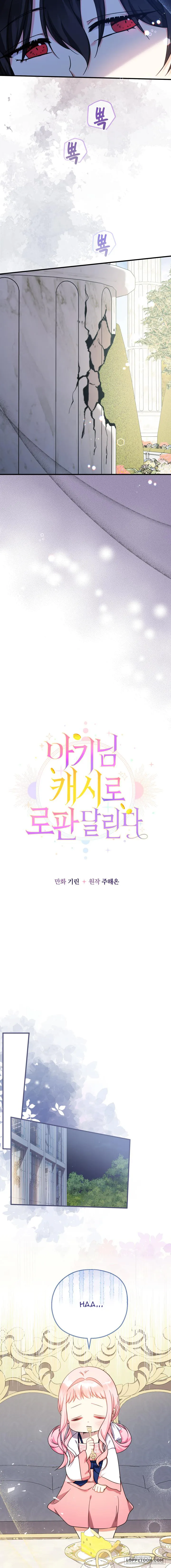 Tiểu Thư Tích Tiền Đi Bụi Chap 30 - trang 3