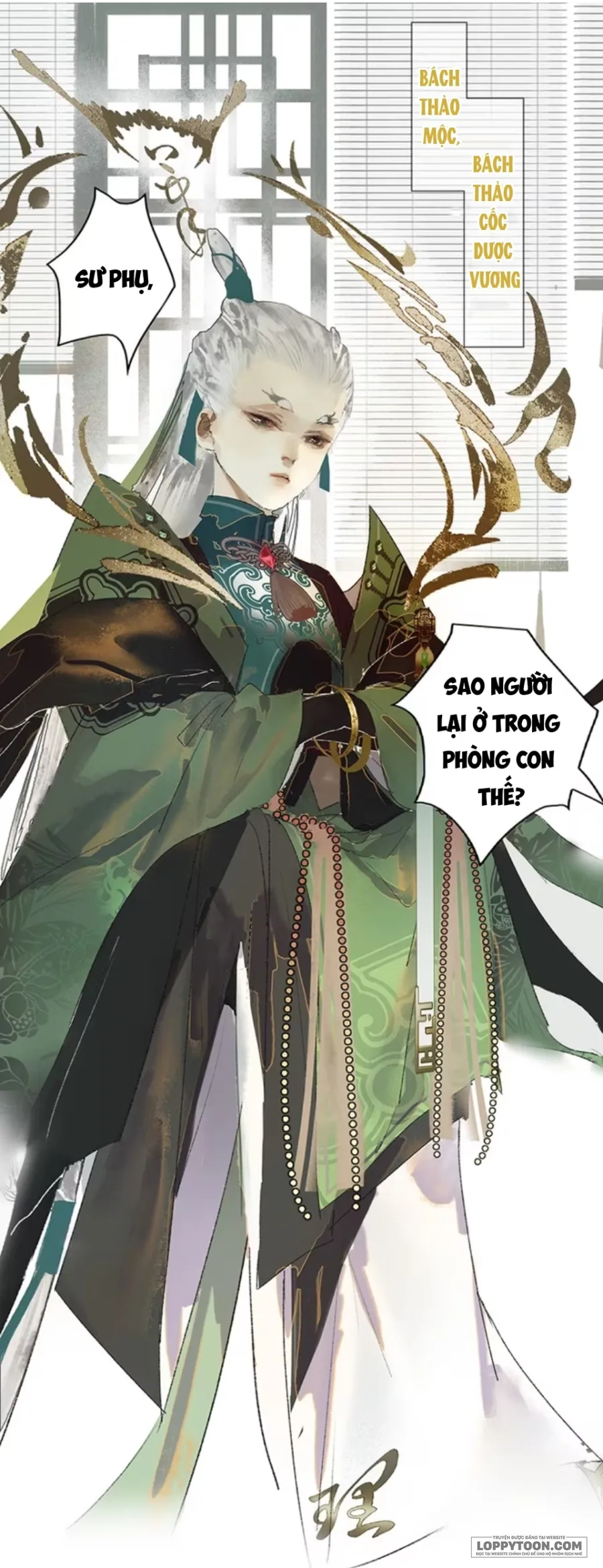 Tiểu Sư Muội Không Muốn Phi Thăng Chap 1 - trang 16
