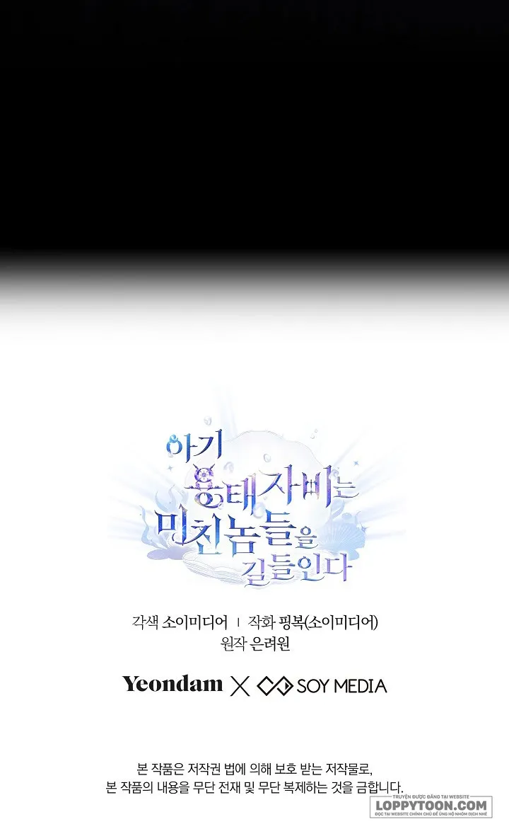 Rồng Con Thuần Hóa Những Kẻ Điên Rồ Chap 9 - trang 59