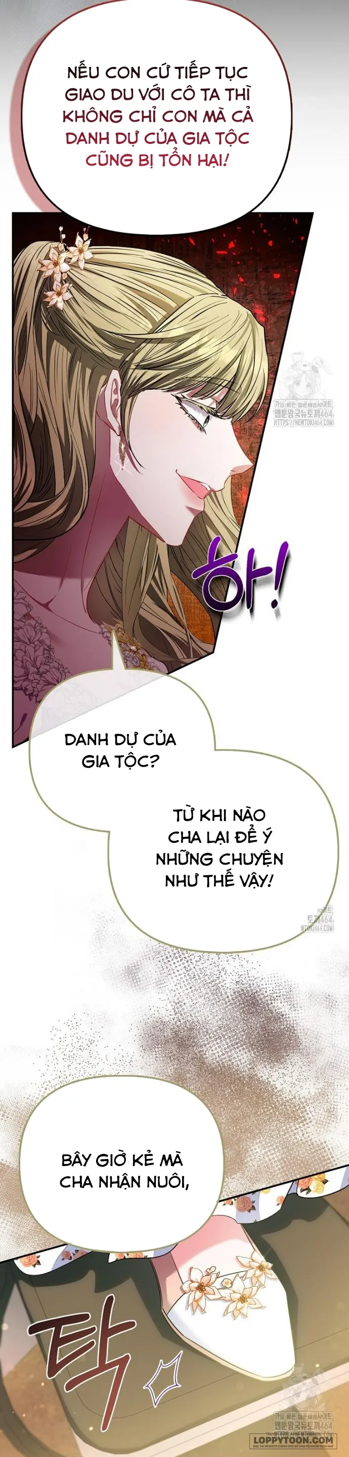 Nàng Công Chúa Của Mọi Người Chap 68 - trang 7