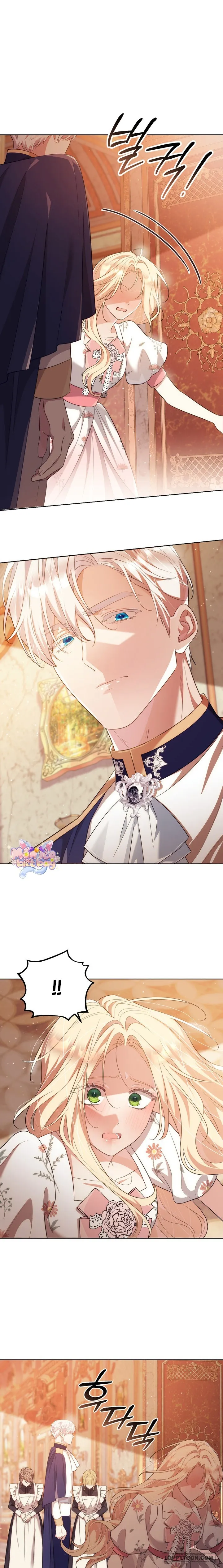 Vị Hoàng Tử Của Em Chap 44 - trang 19