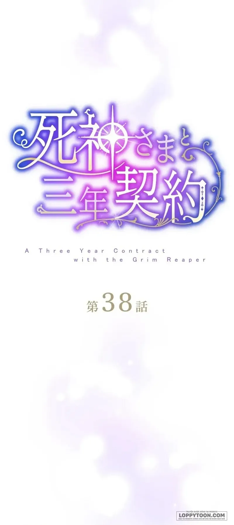 Hợp Đồng Ba Năm Với Tử Thần Chap 38 - trang 7