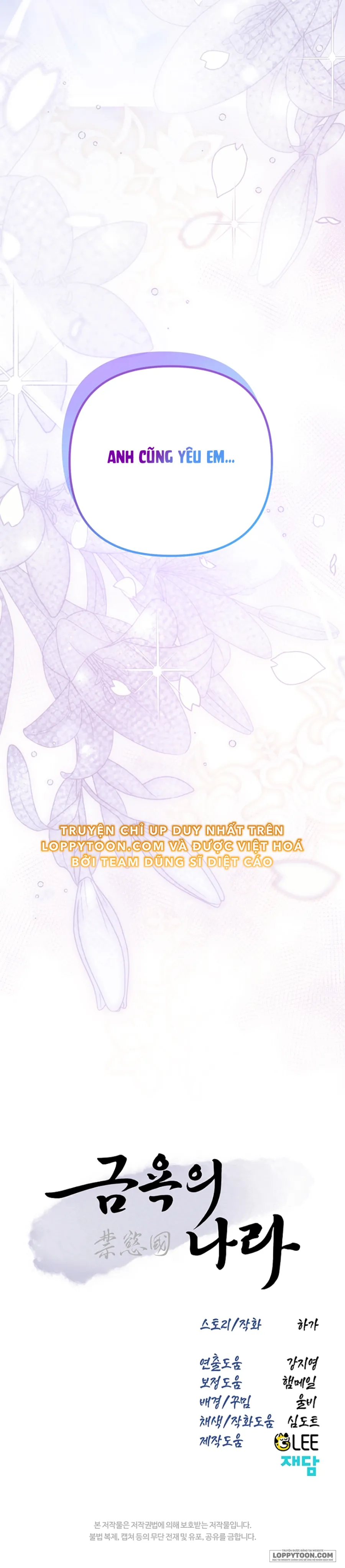 Vùng Đất Khắc Kỷ Chap 53 - 🔞🔞🔞🔞🔞 - trang 43