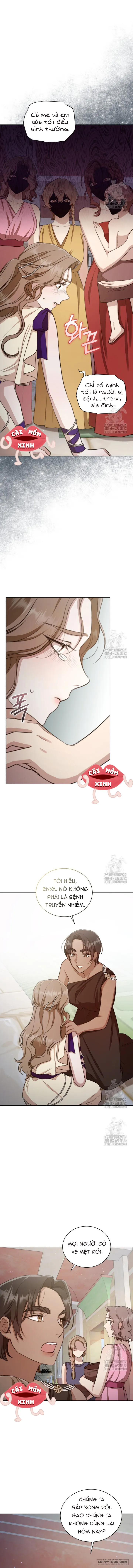 Khu Rừng Hoang Dã Chap 6 - trang 11