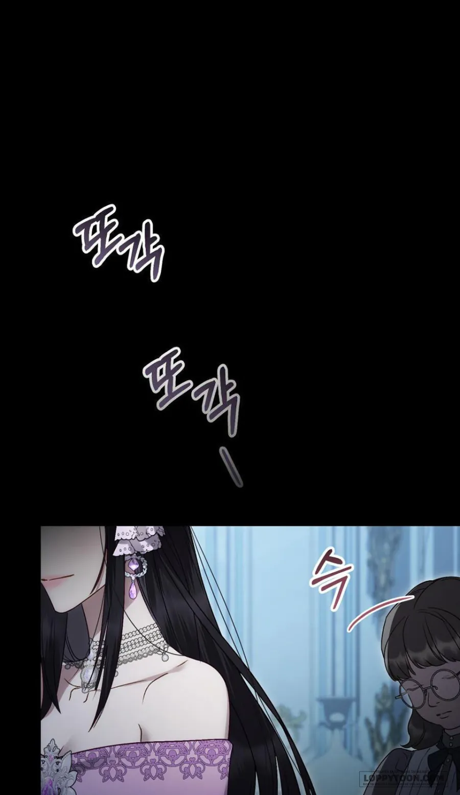 Giới Thượng Lưu Chap 18 - trang 6
