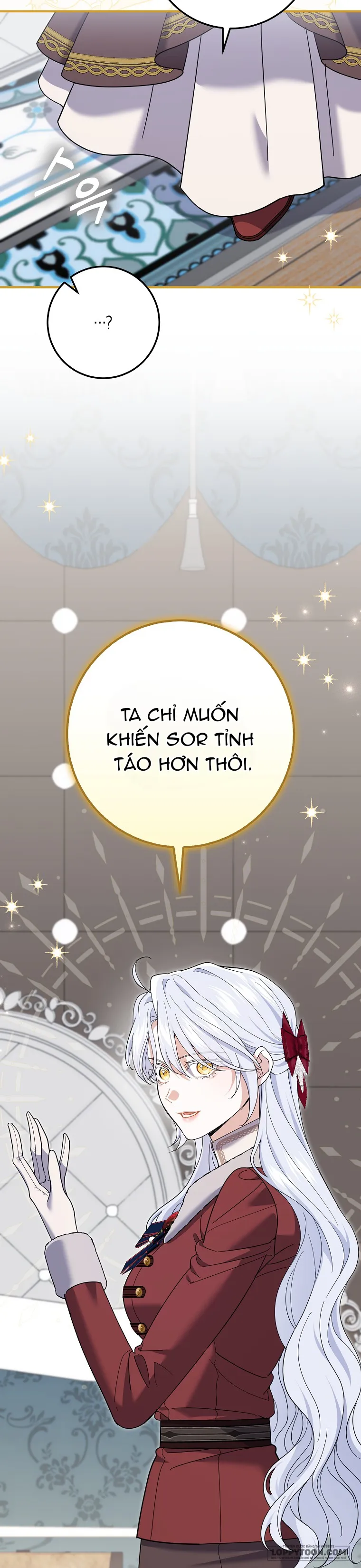 Vị Hôn Phu Phản Diện Cản Trở Con Đường Hoa Của Tôi Chap 75 - trang 2