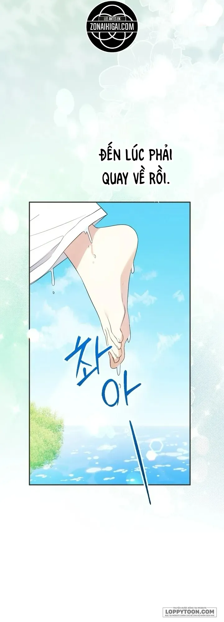 Tiểu Thư Tích Tiền Đi Bụi Chap 119 - trang 28