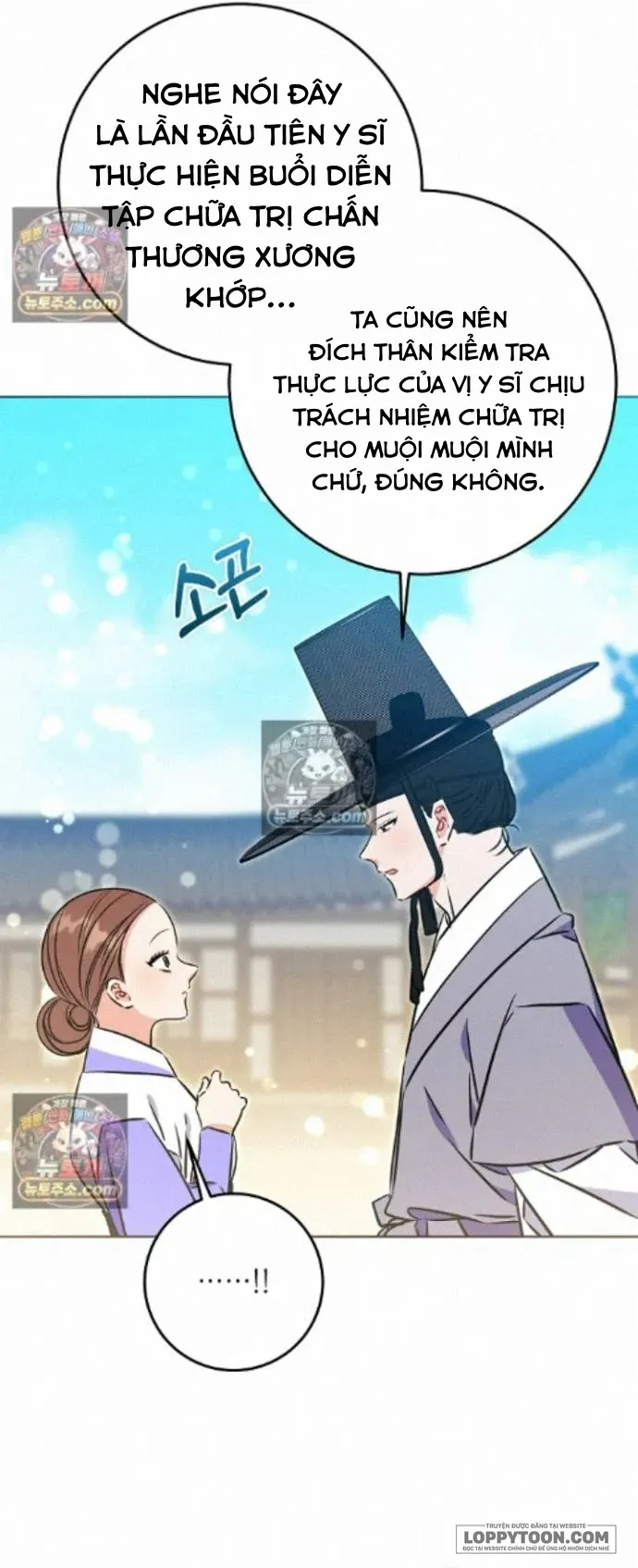 Tôi Sinh Ra Là Con Gái Của Một Cung Phi Hèn Mọn Chap 84 - trang 16