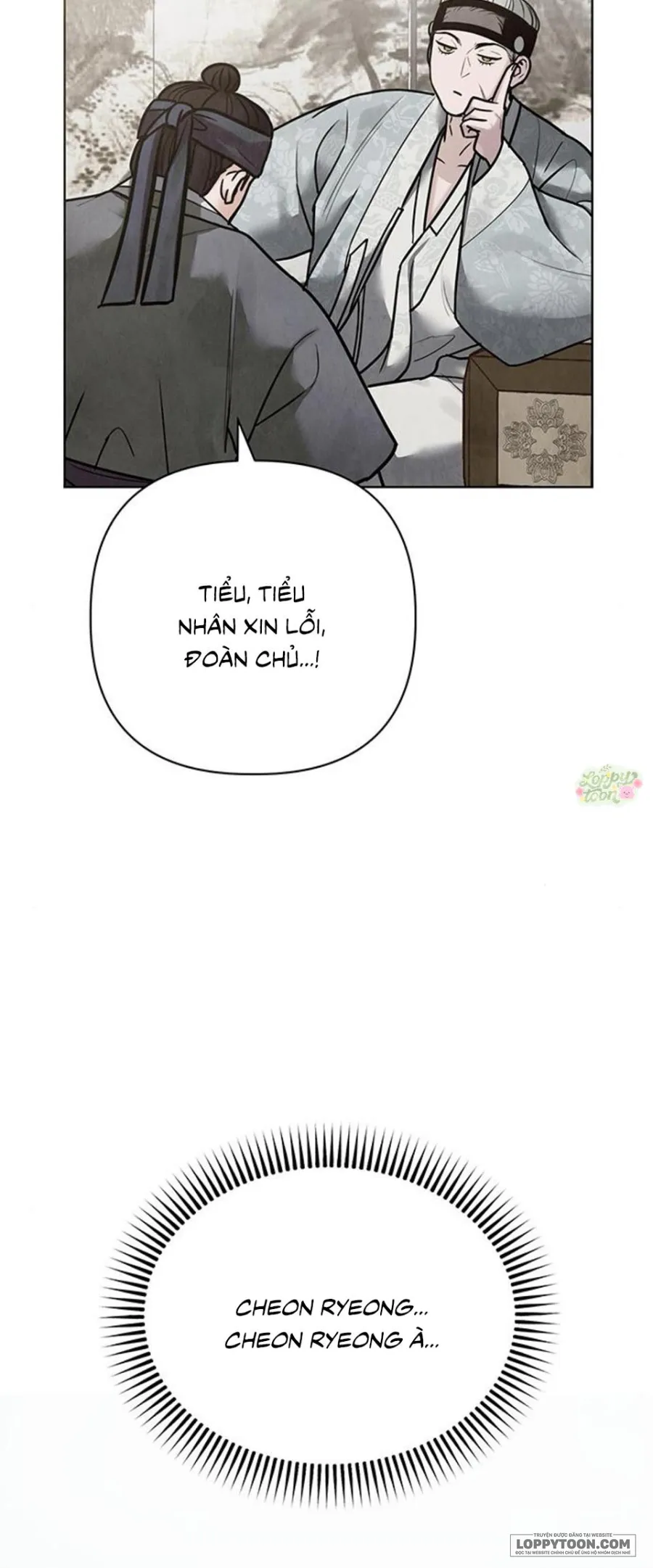 Quỷ Hồn Chap 25 - trang 17