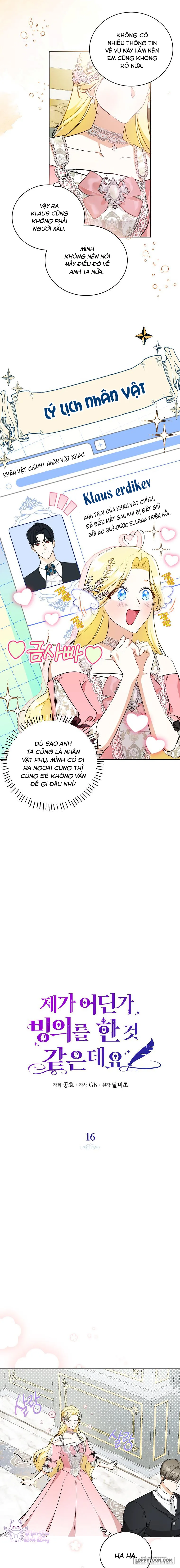 Hình Như Tôi Đã Xuyên Vào Cuốn Tiểu Thuyết Nào Đó Chap 16 - trang 4