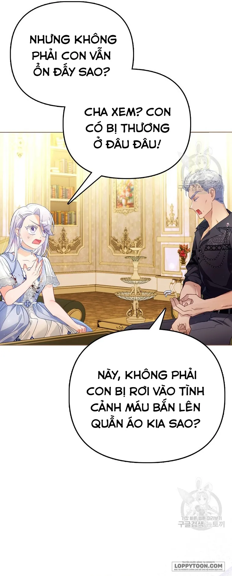 Phương Pháp Trồng Lúa Đặc Biệt Của Ác Nữ Chap 28 - trang 7