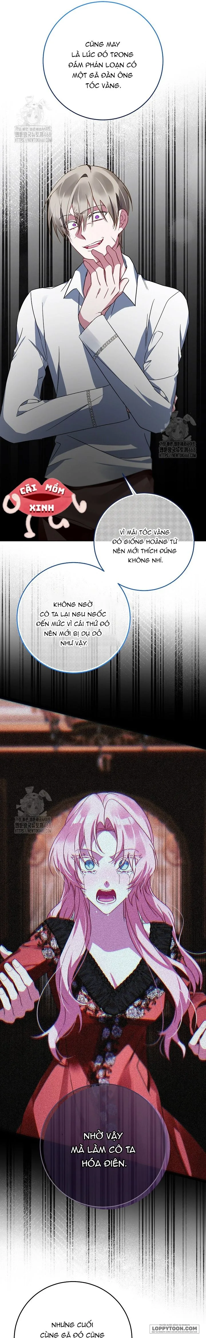 Kết Cục Của Hoàng Hậu Bị Bạo Quân Xử Tử Chap 20 - trang 15