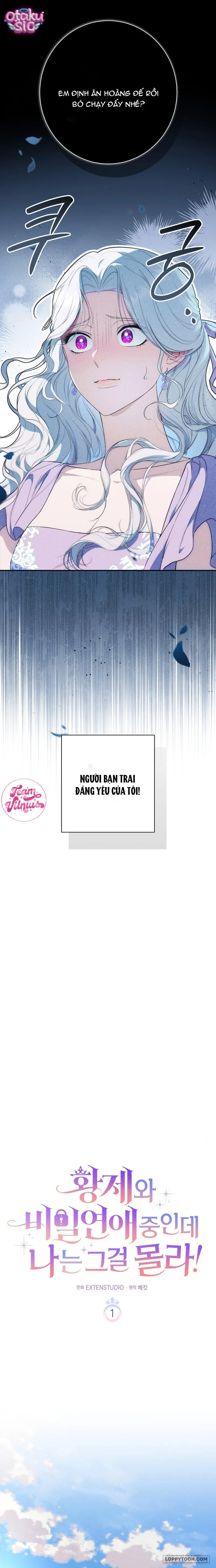 Tôi Khôngg Biết Mình Đang Bí Mật Hẹn Hò Với Hoàng Đế Chap 1 - trang 15