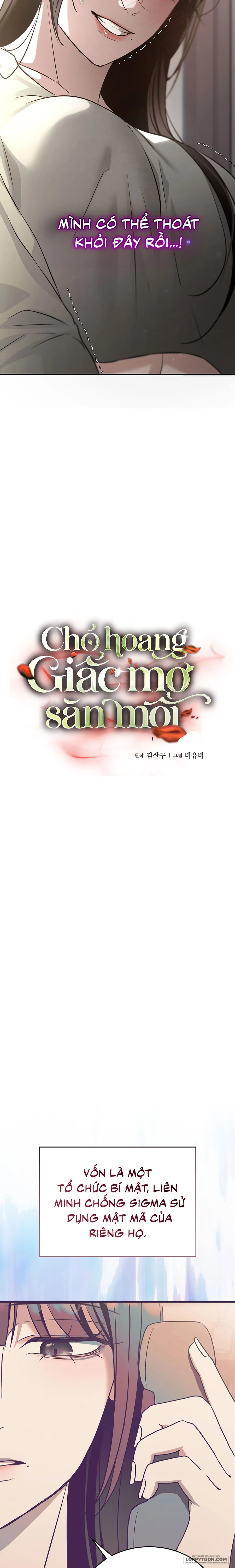 Chó Hoang Mơ Giấc Mơ Săn Mồi Chap 20 - 🔞🔞 - trang 22