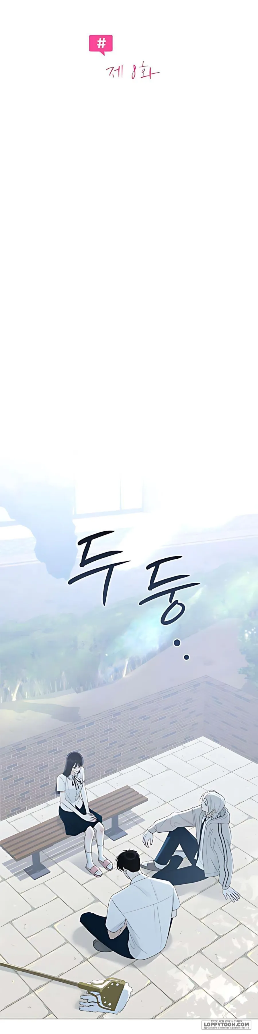 Hashtag: Mối Tình Đầu Chap 8 - trang 9