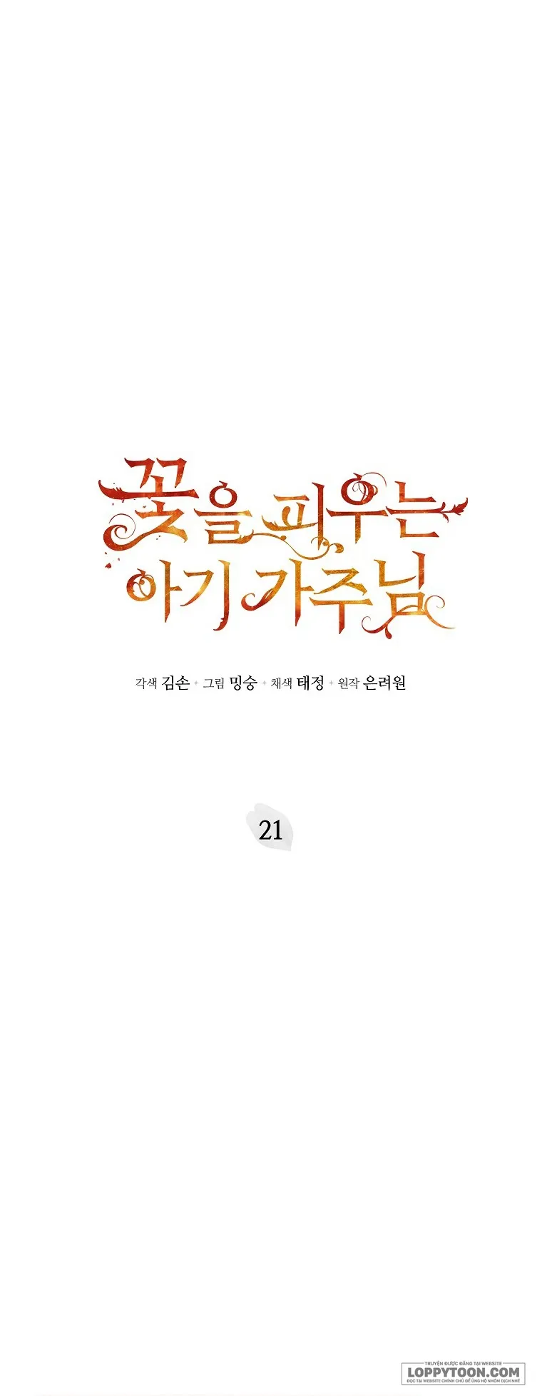 Bé Con Chốn Hoa Nở Chap 21 - trang 35