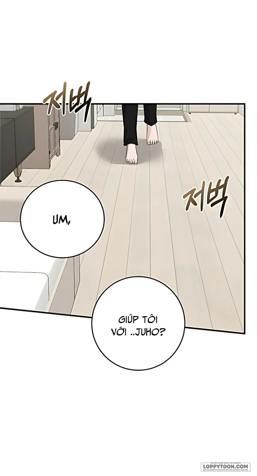 Quy Luật Cải Tạo Kẻ Rác Rưởi Chap 6 - 🔞 - trang 52