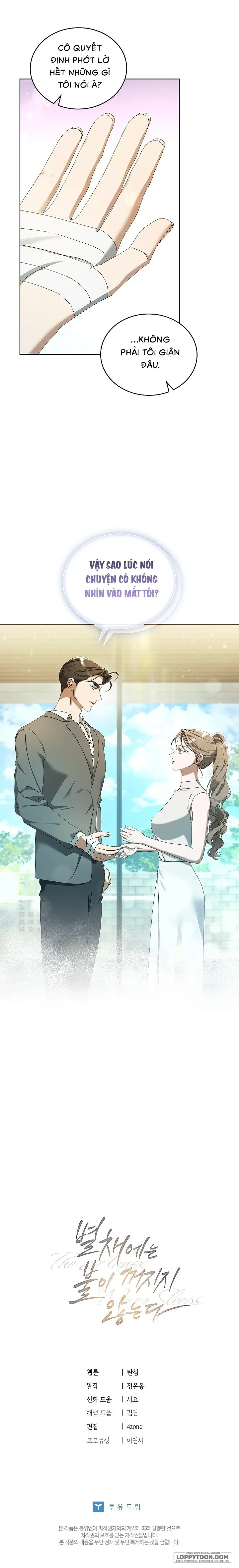 Ngọn Đèn Biệt Viện Không Bao Giờ Tắt Chap 9 - trang 35