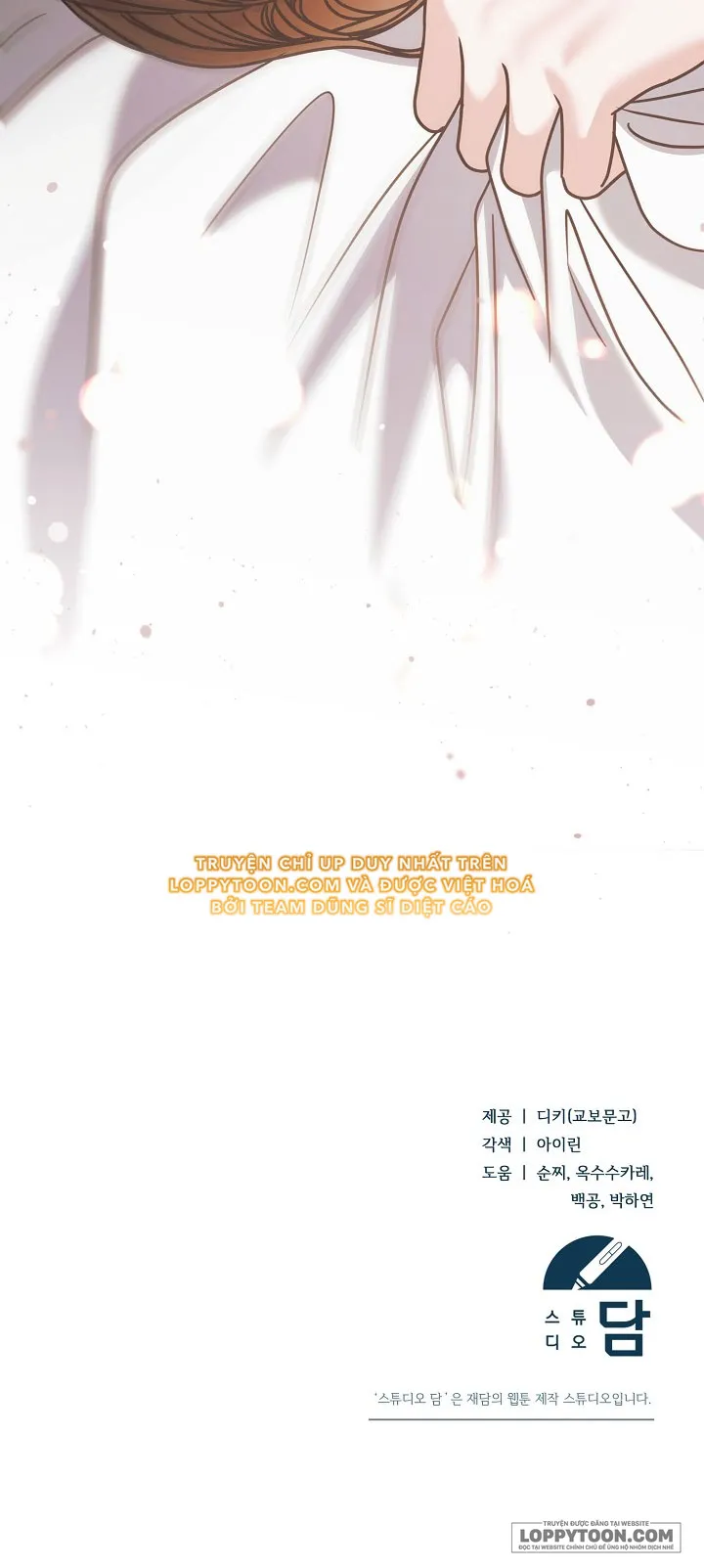 Hãy Cầu Xin Tôi Đi Chap 74 - 🔞🔞 - trang 99