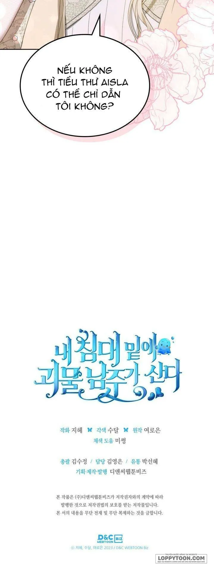 Nam Chính Quái Vật Sống Dưới Giường Tôi Chap 26 - trang 60