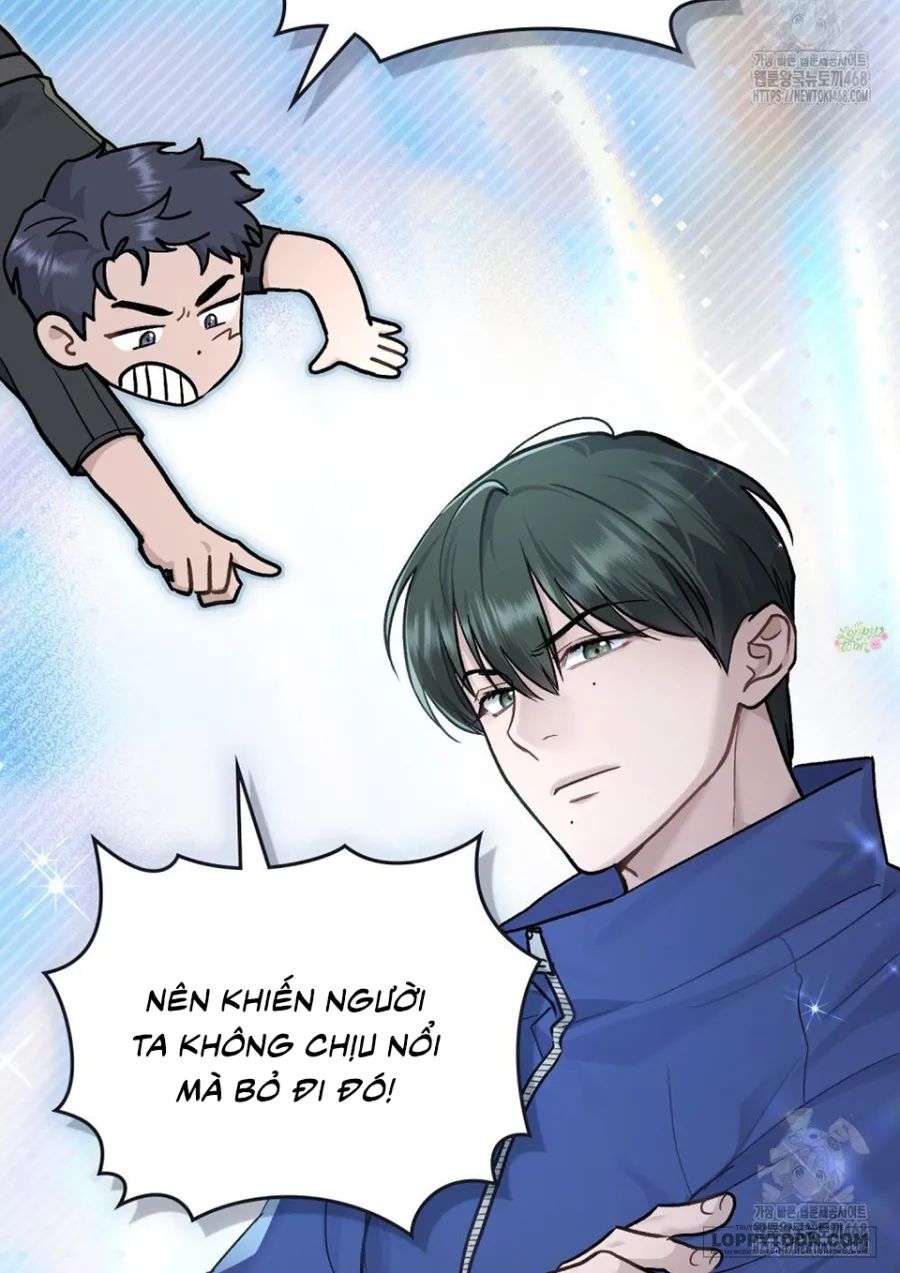 Kết Hôn Với Kẻ Tâm Thần Chap 22 - trang 21
