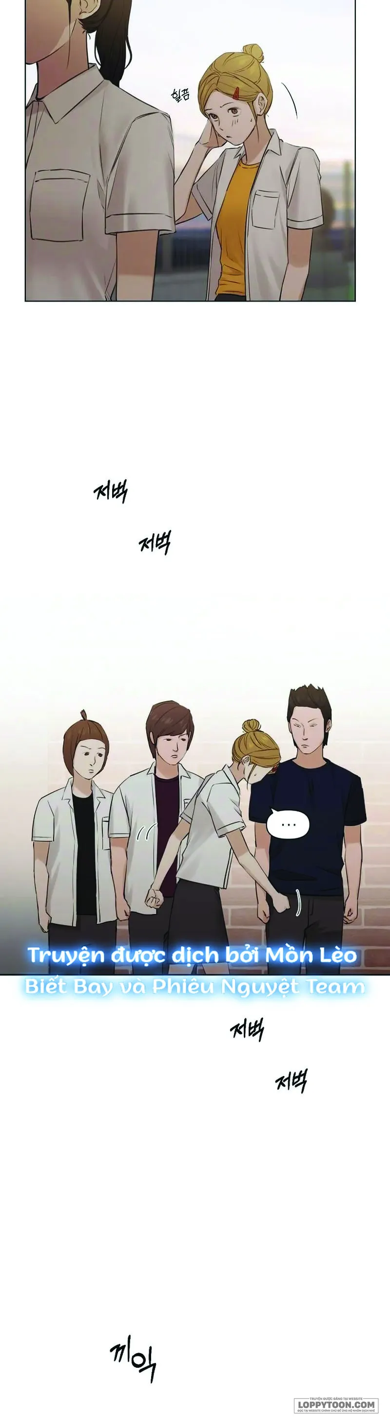 Chỉ Là Ánh Bình Minh Chap 18 - trang 3