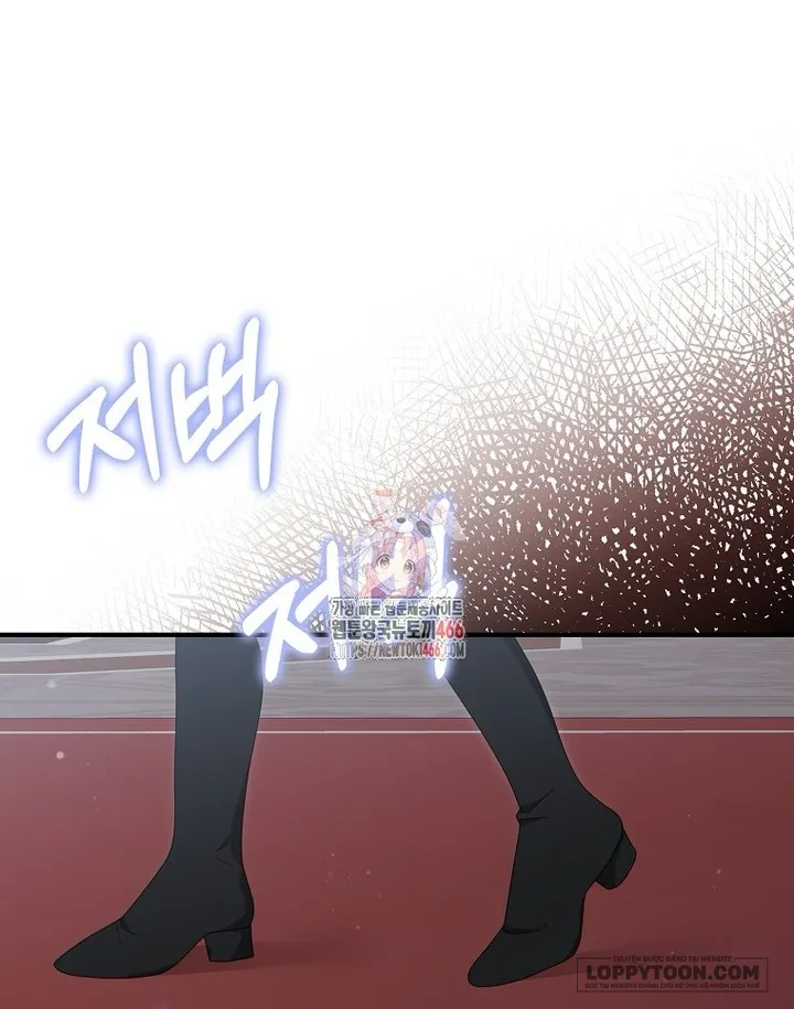 Tôi Sẽ Chiếm Lấy Ngư Trường Này! Chap 56 - trang 1