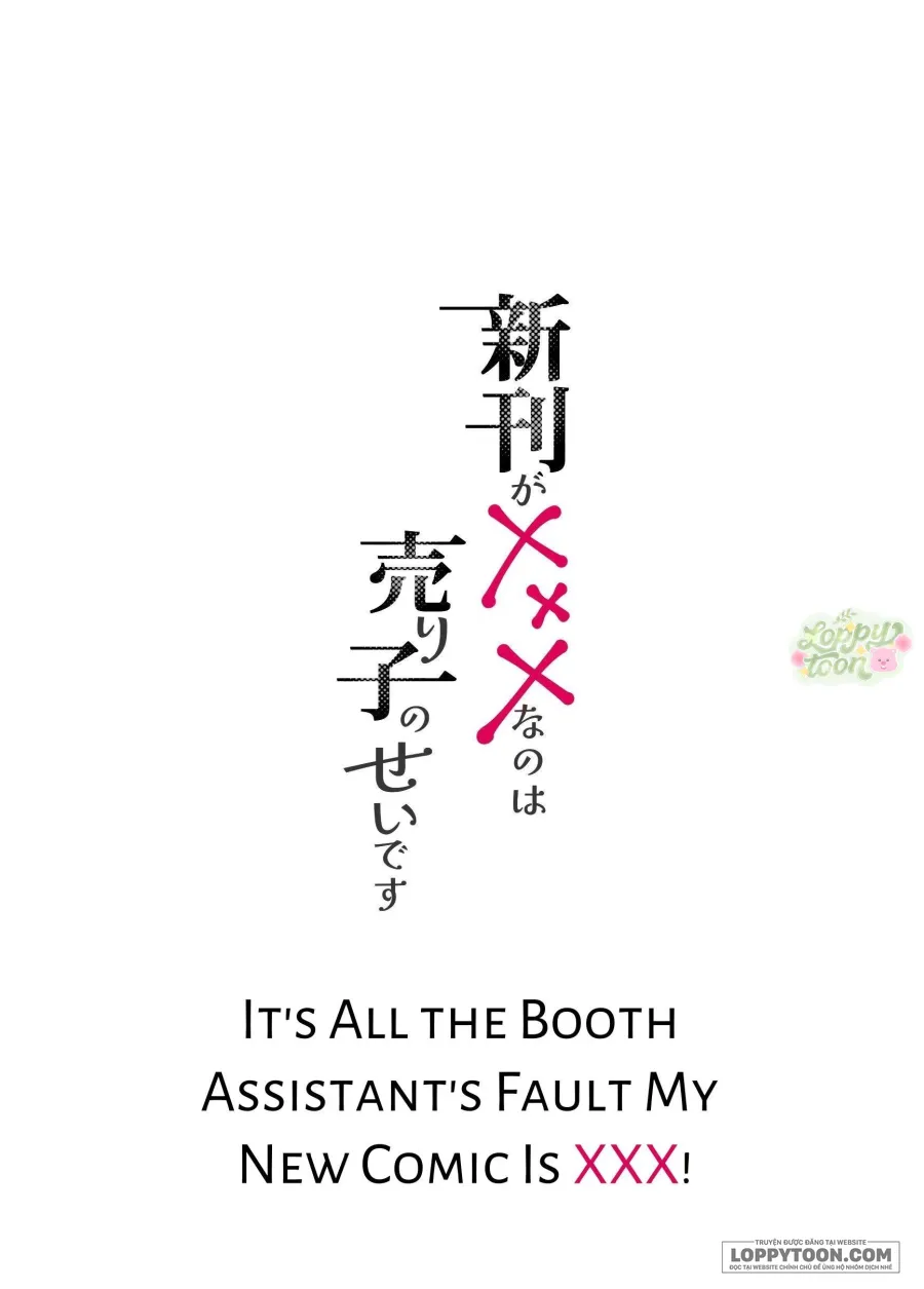 Tuyển Tập Manga Oneshot Của Loppy Chap 6.1 - Tại Trợ Lý Bán Hàng Mà Sản Phẩm Mới Của Tôi Là XXX Mất Rồi (1.1) - trang 3