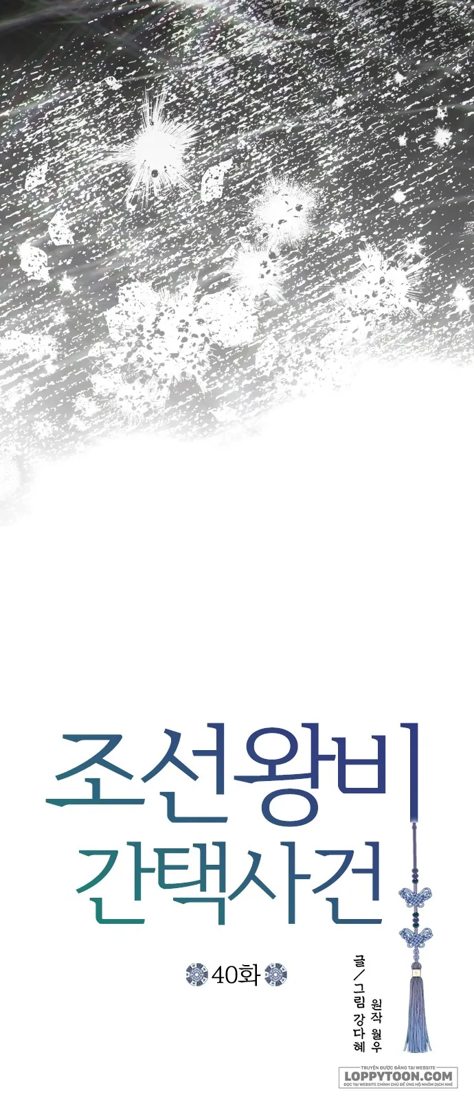 Cuộc Tuyển Chọn Vương Phi Triều Joseon Chap 40 - trang 18