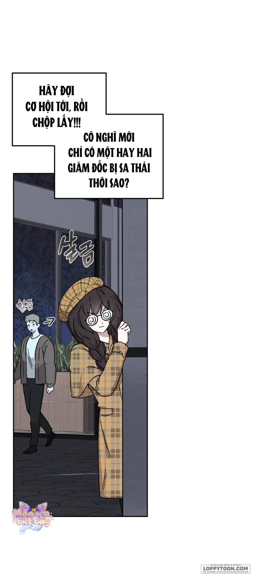 Quả Nhiên Vị Giám Đốc Điều Hành Đó… Chap 2 - trang 16