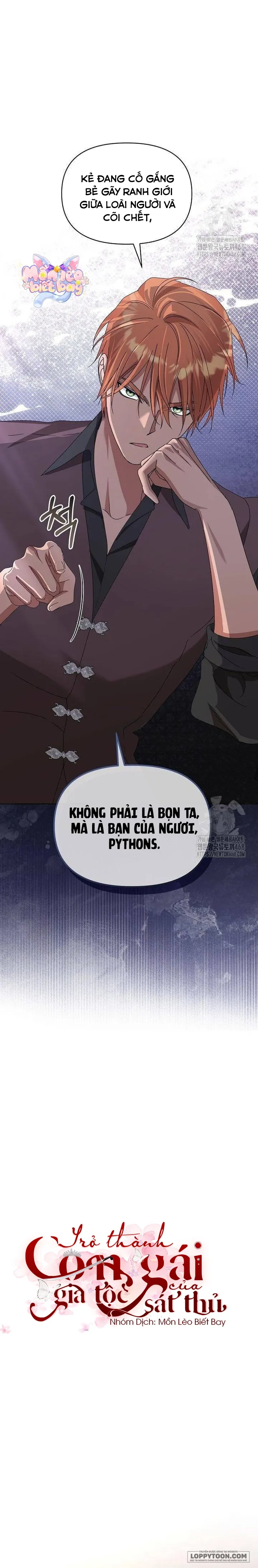 Trở Thành Con Gái Nuôi Của Gia Tộc Sát Thủ Chap 62 - trang 6