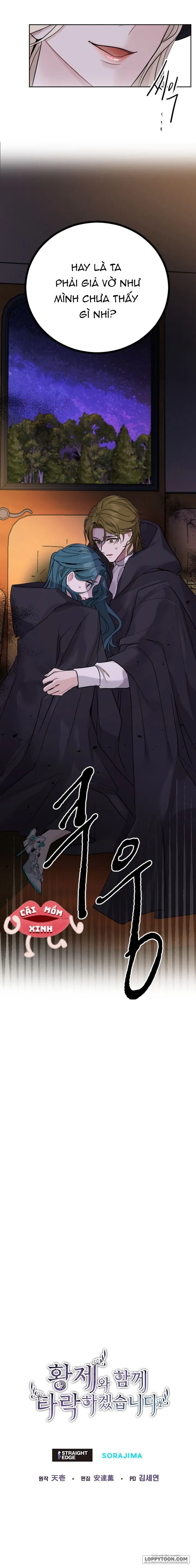 Tôi Sẽ Bị Trừ Khử Cùng Hoàng Đế Chap 16 - trang 20