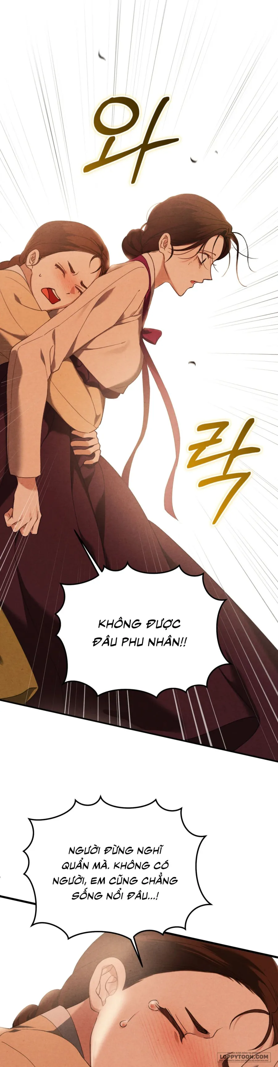 Phá Cầm Chap 1 - trang 26