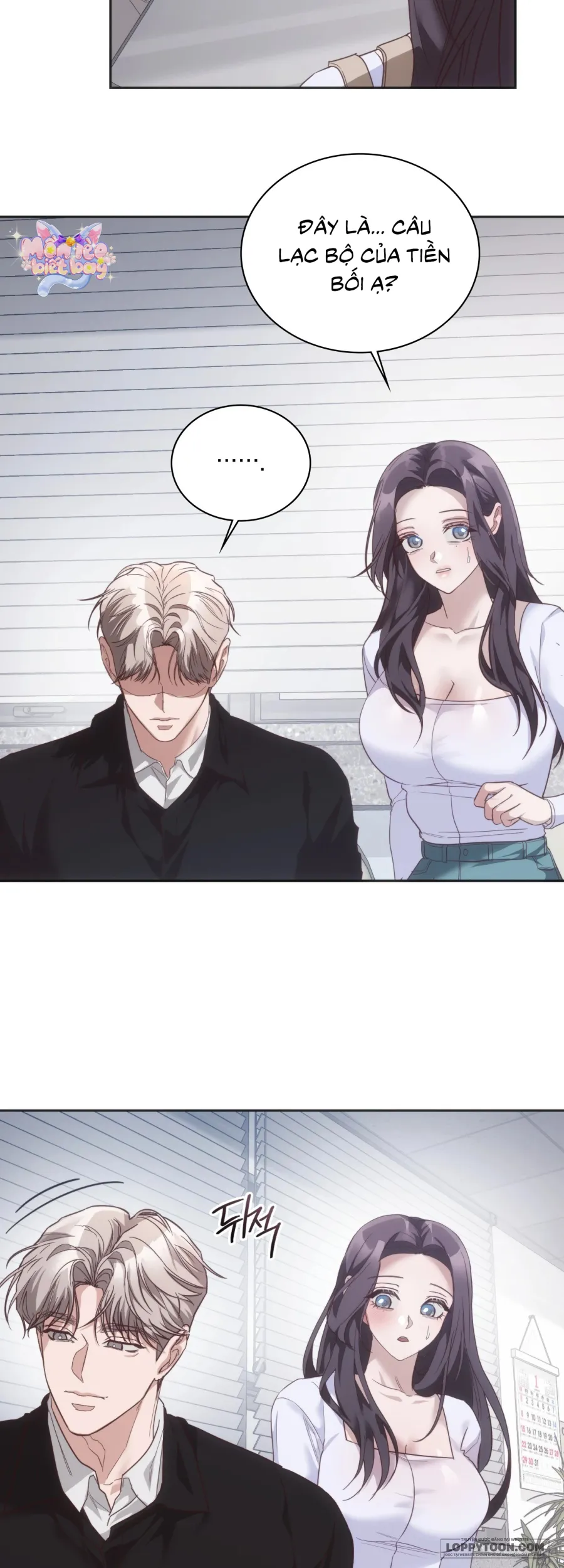 Nữ Sinh Đại Học Hae Joo Chap 22 - 🔞 - trang 23