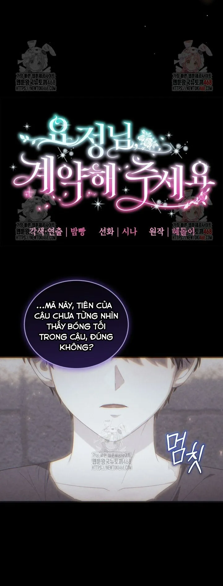 Nàng Tiên, Hãy Ký Hợp Đồng Nào Chap 69 - trang 23