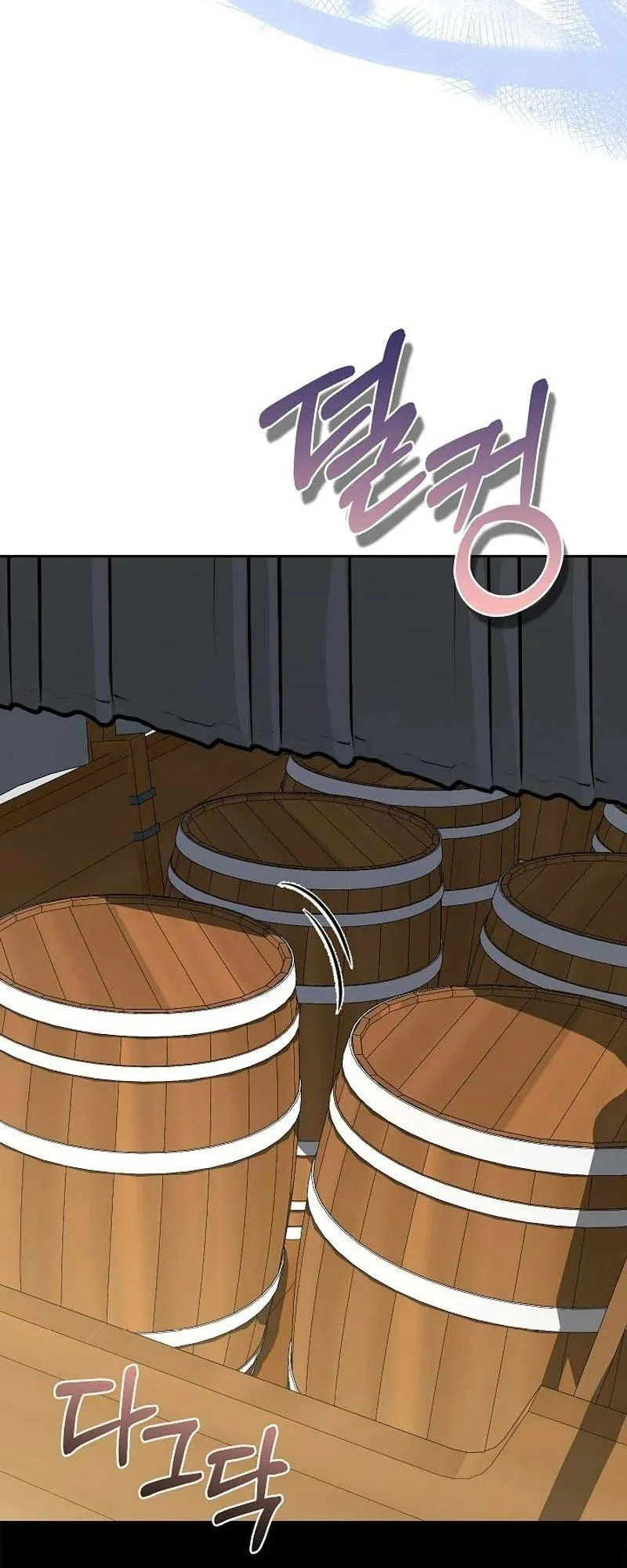 Papa Là Kẻ Thù Kiếp Trước Của Tôi? Chap 35 - trang 57