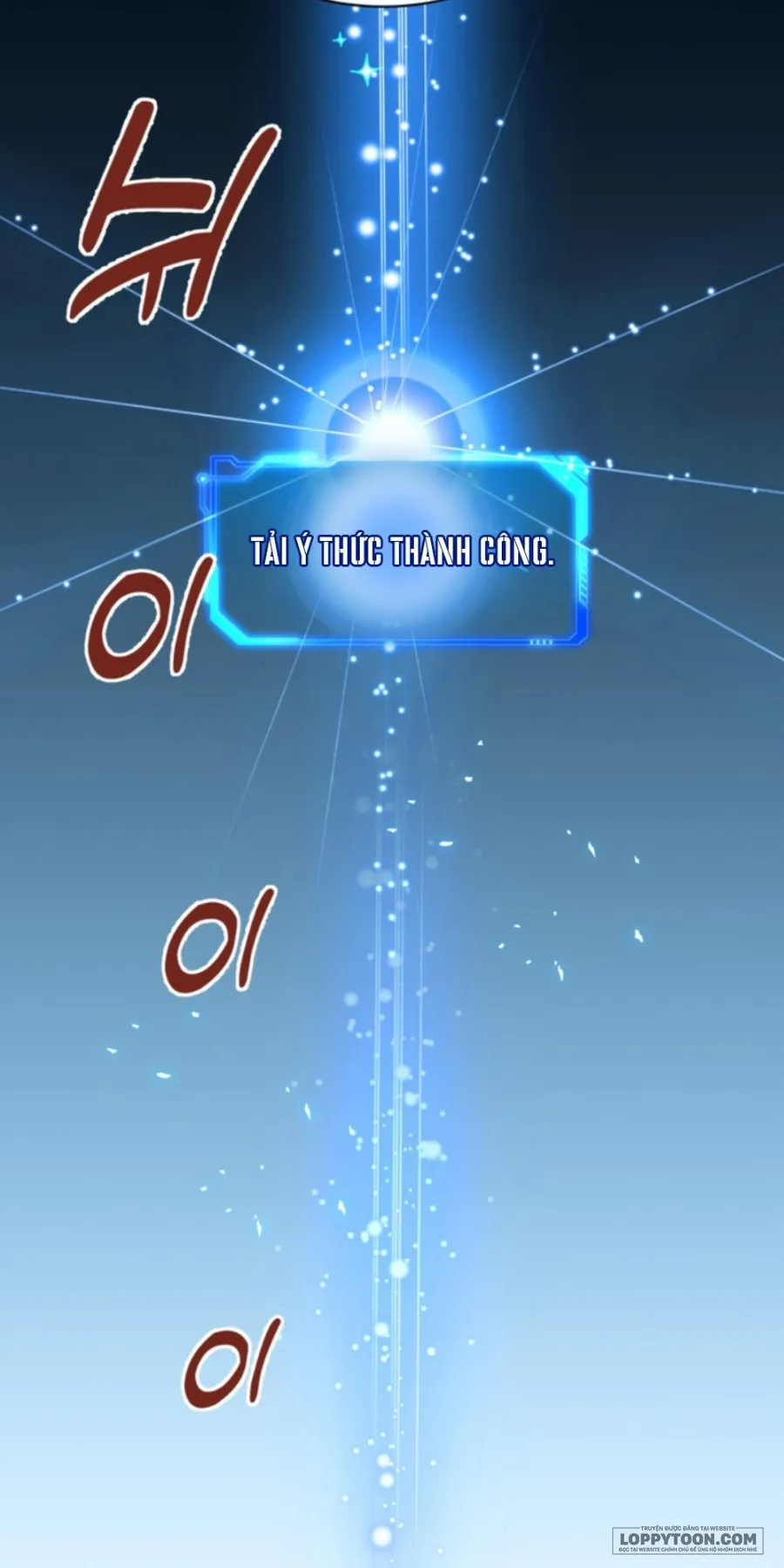Công Chúa Bé Con Hạng S Thật Mạnh Chap 1 - trang 58