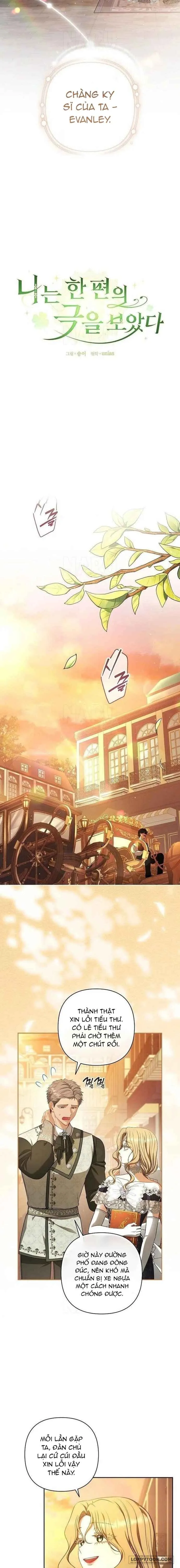 Tôi Đã Xem Một Vở Kịch Chap 26 - trang 14