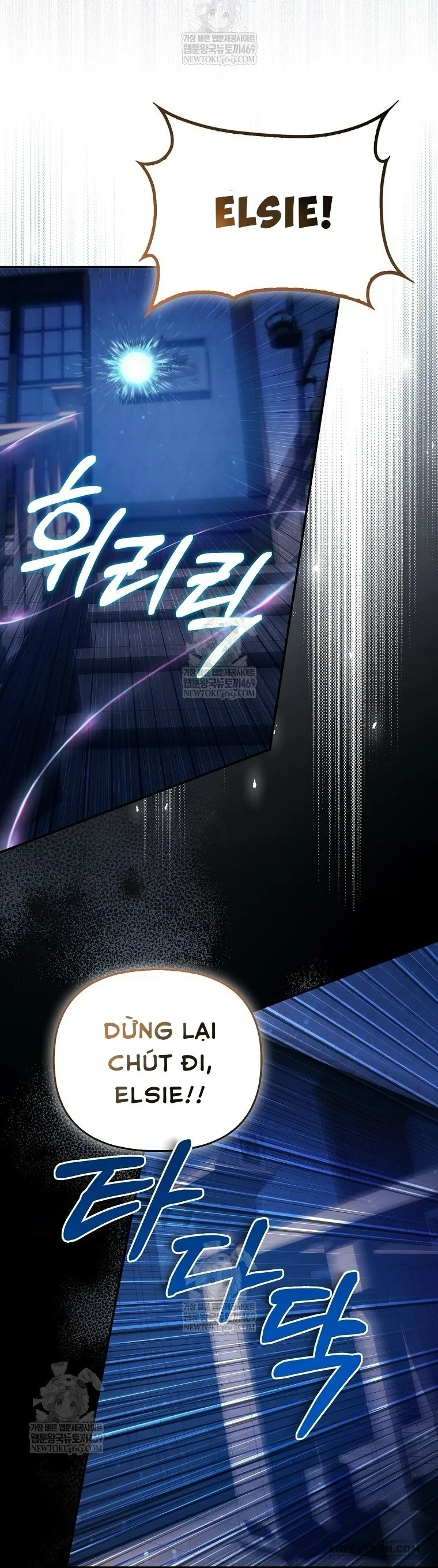 Nàng Công Chúa Của Mọi Người Chap 106 - trang 26
