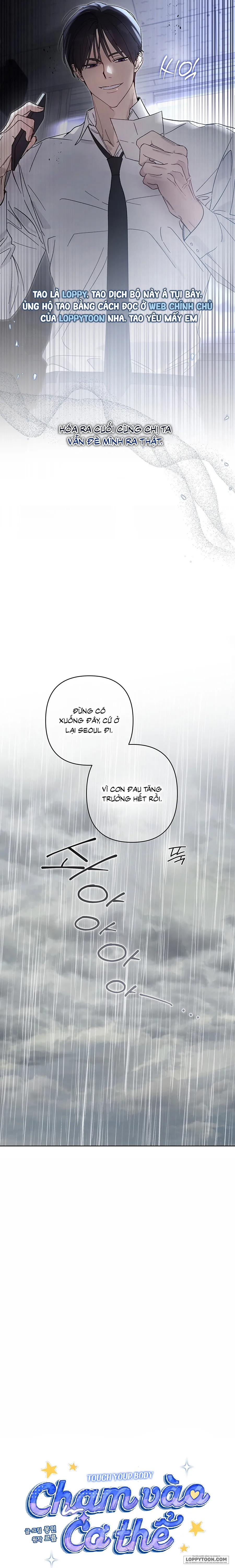 Chạm Vào Cơ Thể Chap 5 - trang 11