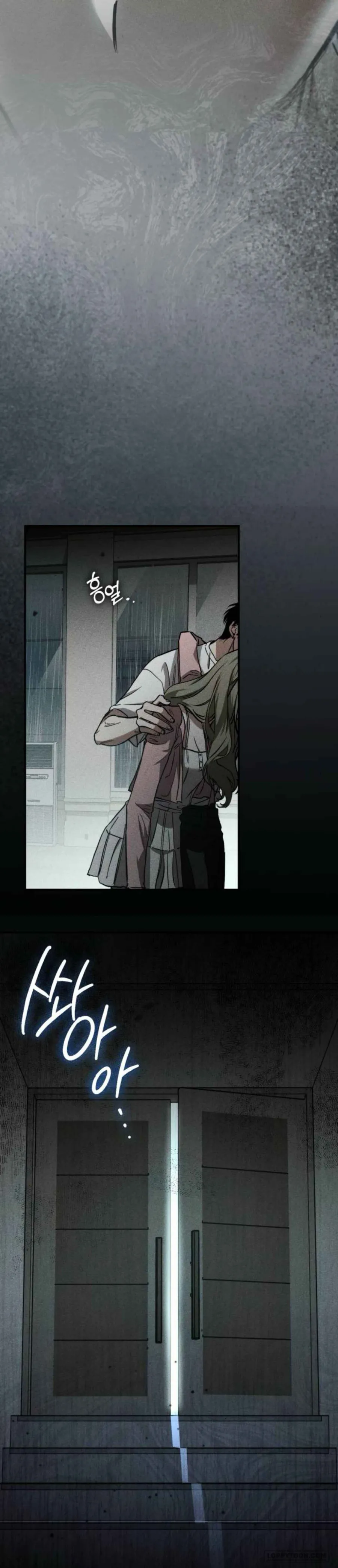 Chị Em Không Hoàn Hảo Chap 16 - trang 22