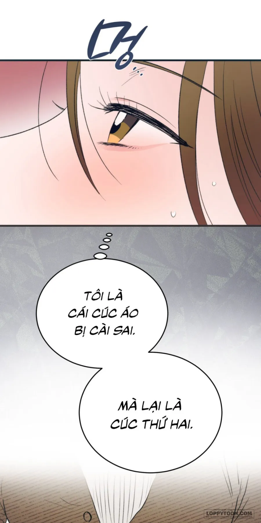 Khúc Hát Giữa Mùa Hè Chap 1 - 🔞 - trang 37