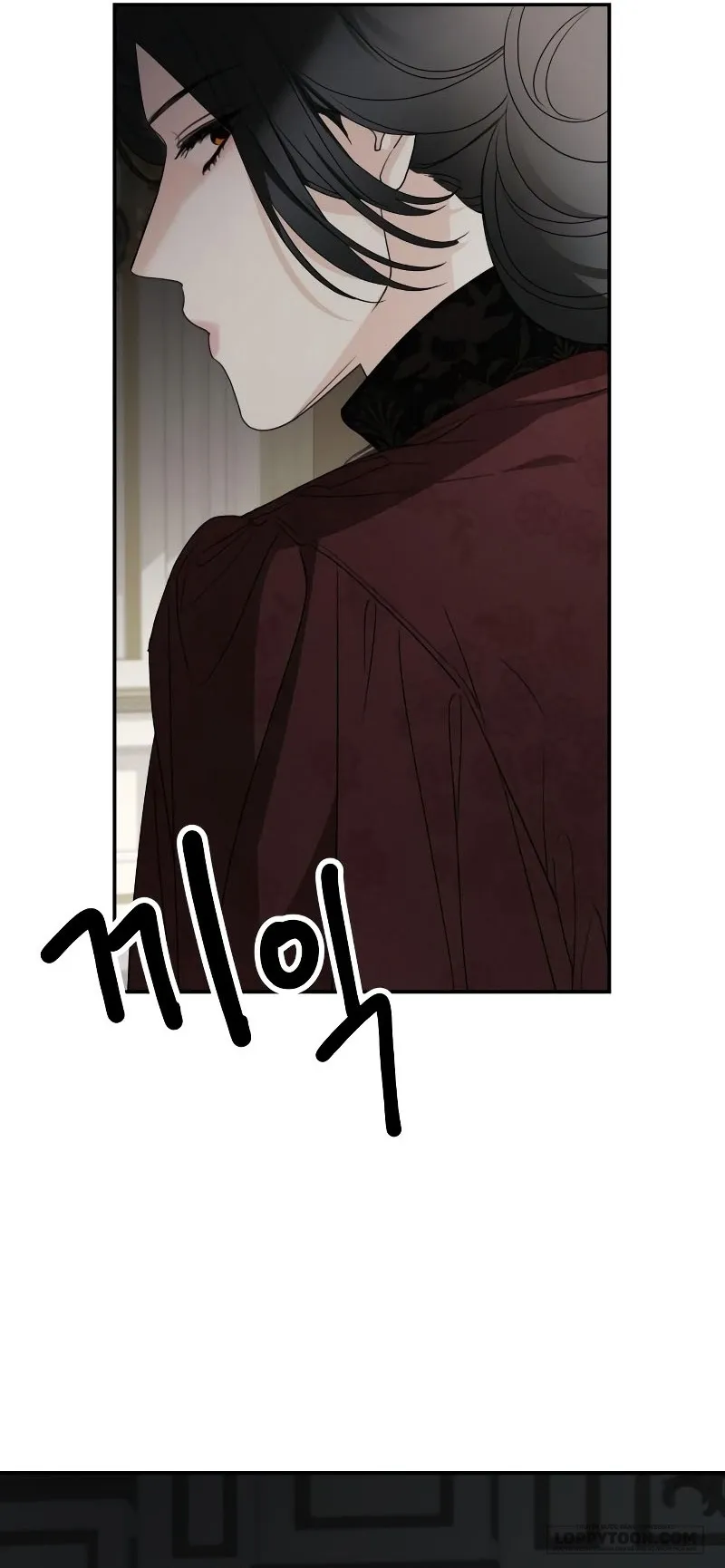 Gia Đình Chồng Quá Ám Ảnh Bởi Tôi Chap 105 - trang 76