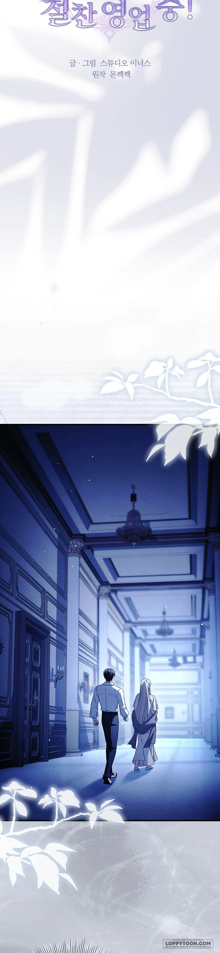 Văn Phòng Thám Tử Dành Cho Nam Chính Hối Hận! Chap 38 - trang 10