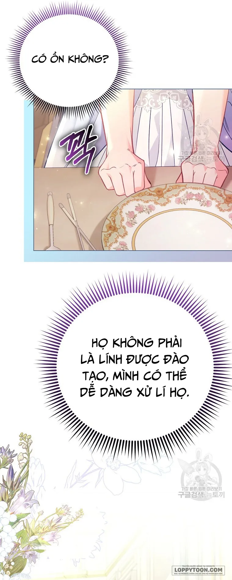 Phương Pháp Trồng Lúa Đặc Biệt Của Ác Nữ Chap 27 - trang 35
