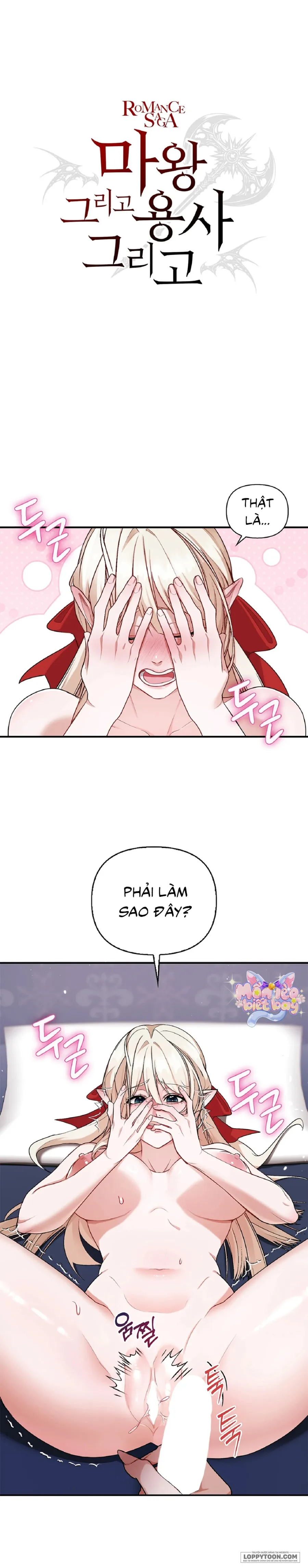 Ma Vương, Anh Hùng Và Khúc Tình Ca Chap 2 - 🔞🔞🔞🔞 - trang 2
