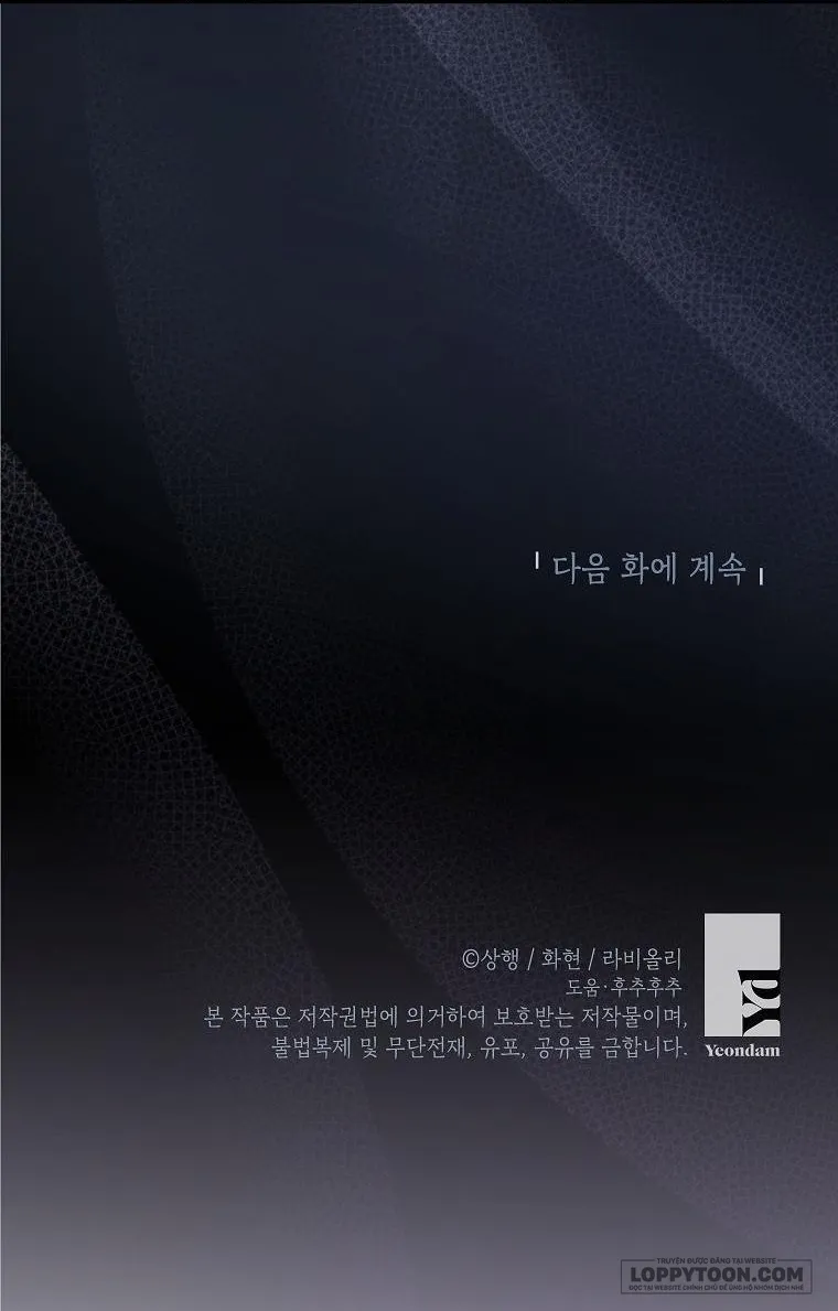 Trở Thành Miêu Nữ Của Hoàng Đế Chap 17 - trang 62