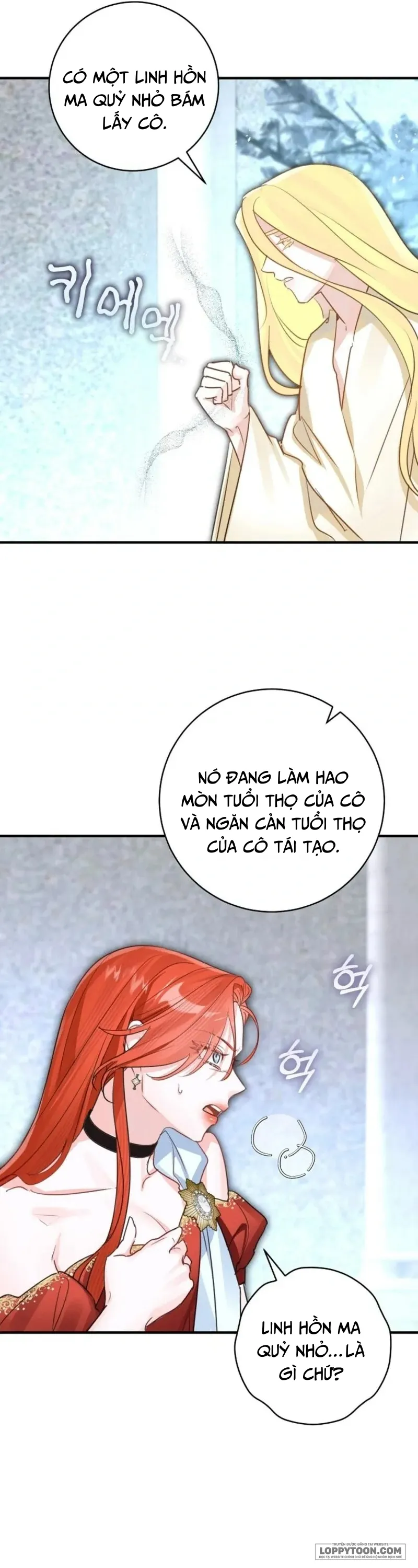 Cuộc Hôn Nhân Xa Hoa Của Đại Công Tước Là Giả Chap 96 - trang 27